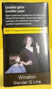 Winston Slender Q line S